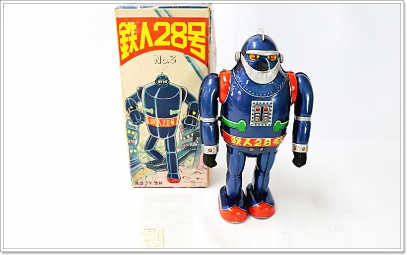 大阪ブリキ 鉄人28号 コックピットロボット(シルバー) ブリキ 買取 