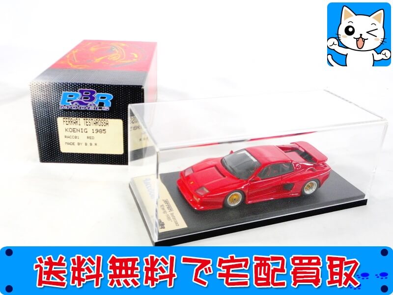 買取 BBR 1/43　<br />
フェラーリ テスタロッサ <br />
`1985 RACC01