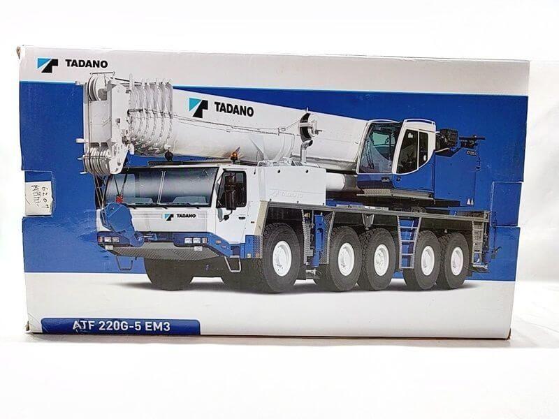 WSI 建機模型 買取