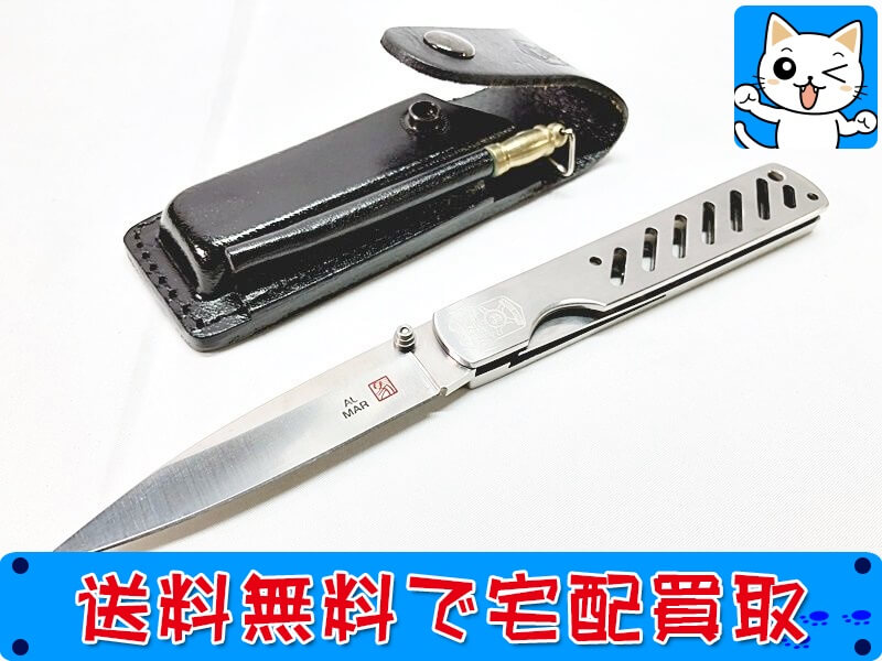 アルマー　シークレットサービス　シルバー