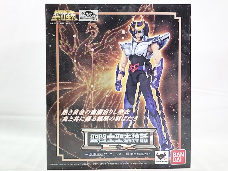 聖闘士聖衣神話EX 鳳凰星座 フェニックス 一輝(新生青銅聖衣) 買取