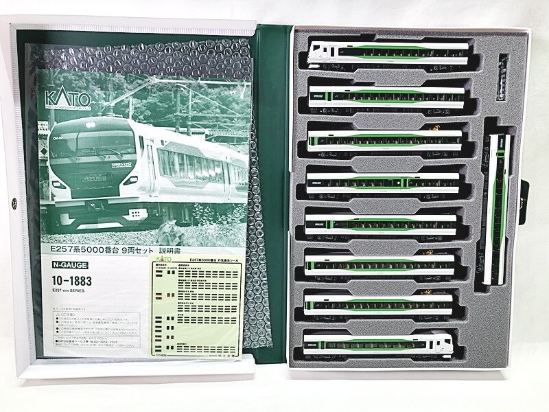 KATO　10-1883　E257系5000番台　9両セット　買取