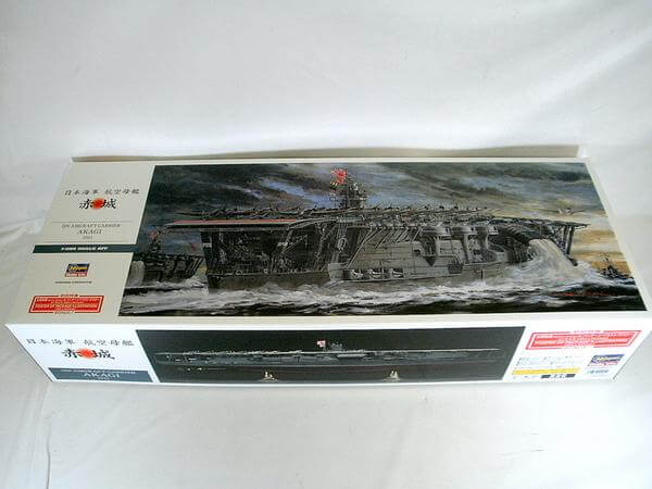 買取 ハセガワ 【1/350 日本海軍 航空母艦 赤城】Z25 40025
