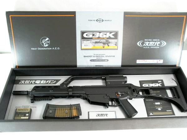 東京マルイ G36K