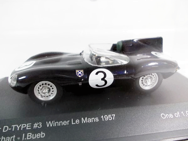 IXO 1/43 ジャガー E-type ルマン win 1957