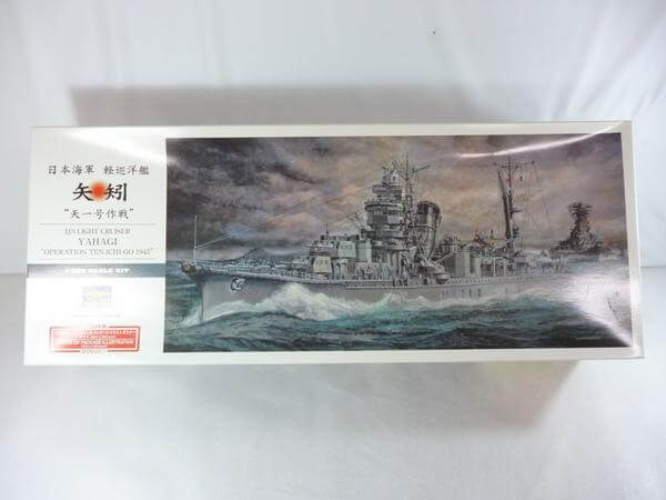 買取 ハセガワ 1/350【軽巡洋艦 矢矧(天一号作戦)】#Z26