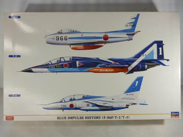 ハセガワ 1/48 ブルーインパルス ヒストリー 3機set #9912