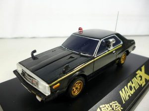 スカイネット 1/43 西部警察 マシーンX #9