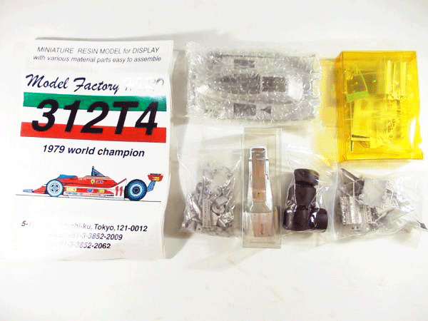 MFH メタルキット フェラーリ 312T4 1979 ワールドチャンピオン