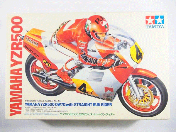 小鹿タミヤ 1/12 ヤマハ YZR500