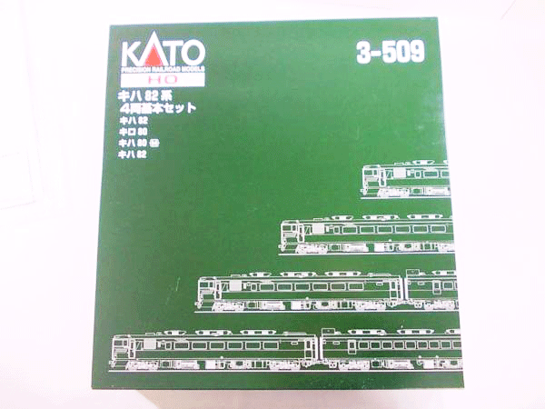 KATO キハ82系 4両基本セット