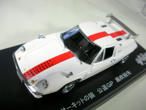 買取　京商 ミニカー1/43サーキットの狼ロータスヨーロッパSP 03074CWM