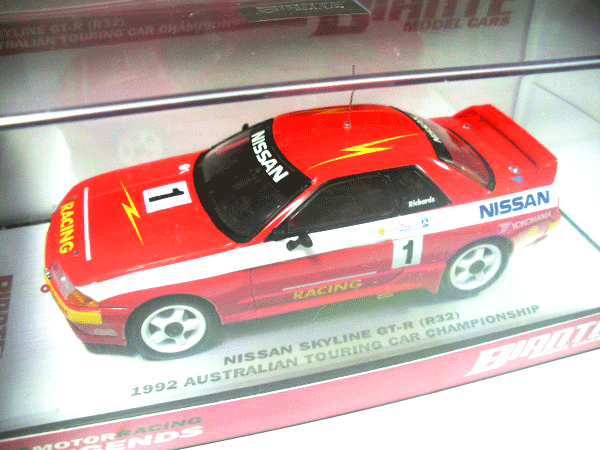 ビアンテ 1/43 スカイライン GT-R 1992 AUSTRALIAN TOURING CAR CHAMPIONSHIP