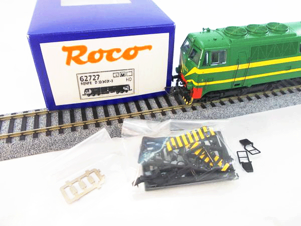ROCO Diesel locomotive D 333 with sound