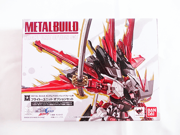 METAL BUILD フライトユニット オプションセット