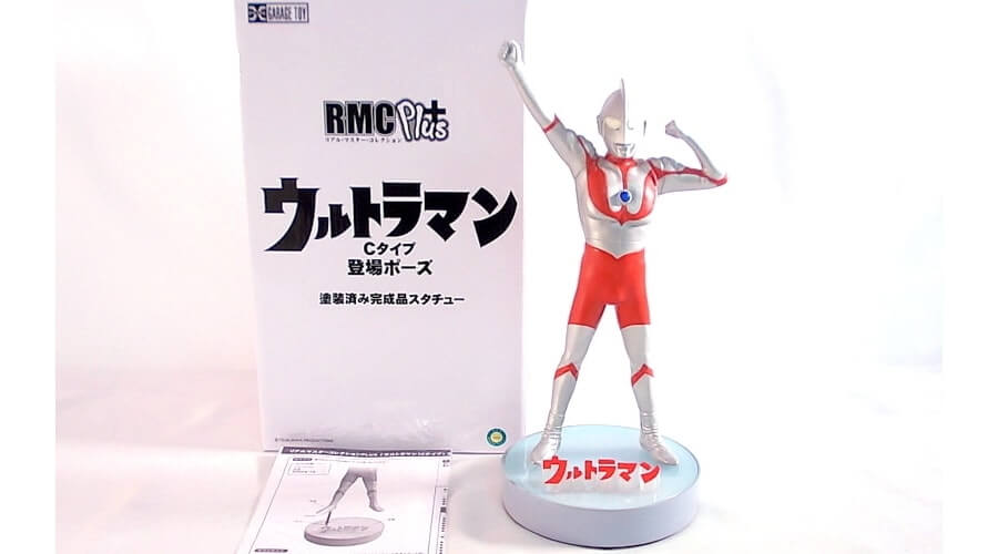 ウルトラマンのフィギュアを高額買取