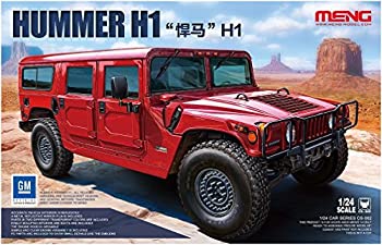 モンモデル 1/24 ハマー H-1をお買取しました!