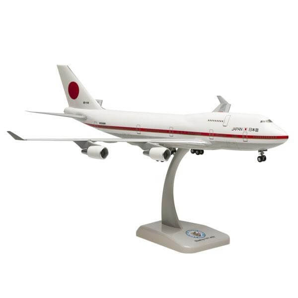 ホーガン B747-400日本国政府専用機1号機 2513GA1 をお買取しました！