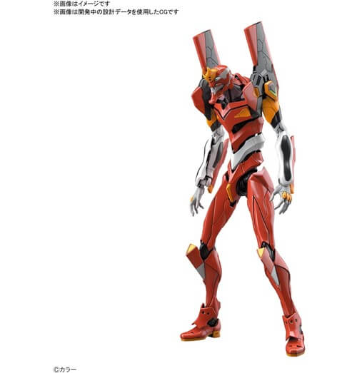 RG エヴァンゲリオン正規実用型 2号機 をお買取しました!