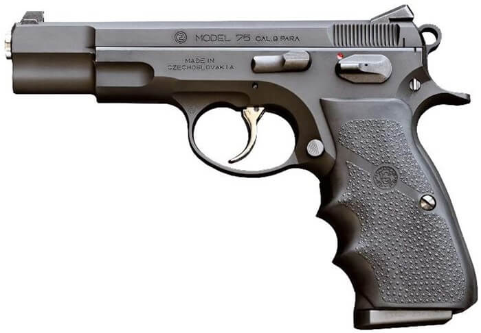 KSC Cz75 セカンドバージョン ホーグカスタム