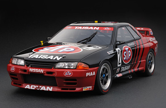 イグニッションモデル 1/18 STP TAISAN GT-R (#2) 1993 JTC 全国宅配買取