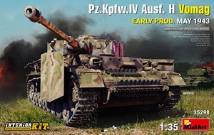 ミニアート 1/35 IV号戦車 H型 Vomag工場製 初期型 フルインテリア をお買取しました!