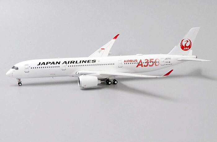 JCWINGS 1/400 JAL A350 特別塗装機 (ロゴ入) 3機セット