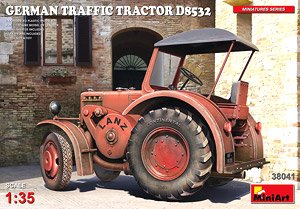 ミニアート 1/35 ドイツ製トラフィック トラクター D8532 をお買取しました!