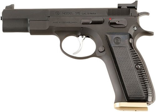 KSC Cz75アキュライズ1 HW ヴィンテージカスタム