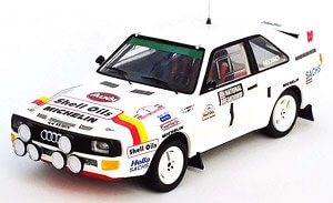 トロフュー 1/43 アウディ スポーツ クアトロ 1986年 National Breakdown Rally 優勝 全国宅配買取