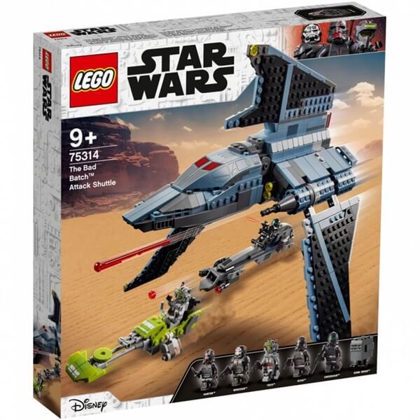 LEGO レゴ スター・ウォーズ 75314 マローダー・アタック・シャトル　全国宅配買取