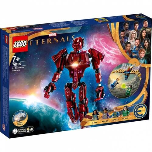 レゴ スーパー・ヒーローズ 76155 アリシェムの影 全国宅配買取