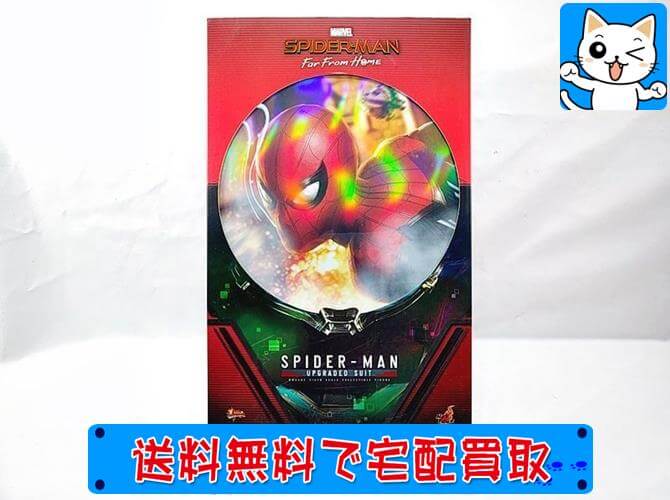 ホットトイズ 16 スパイダーマン アップグレードスーツのお買取