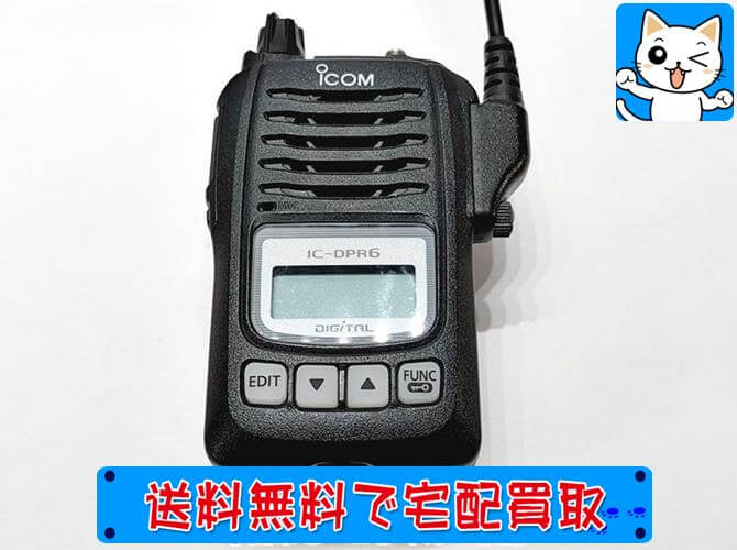 アイコム IC-DPR6
