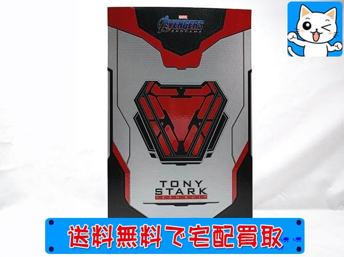 ホットトイズ 16 トニー・スターク(チームスーツ版)のお買取