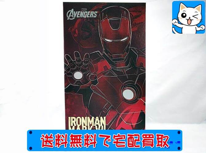 ホットトイズ 16 アイアンマン・マーク7のお買取