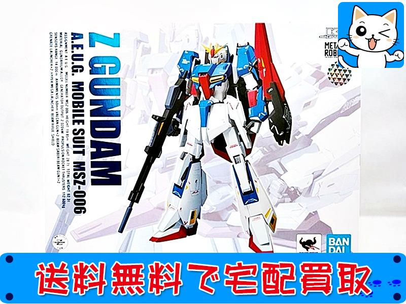 METAL ROBOT魂　Zガンダムのお買取