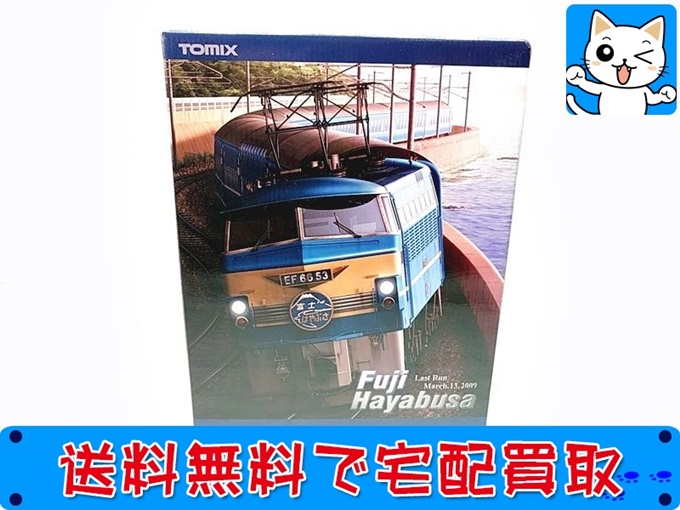 TOMIX 92962 JR九州 14系特急形寝台客車「さよなら 富士・はやぶさ」16両セット
