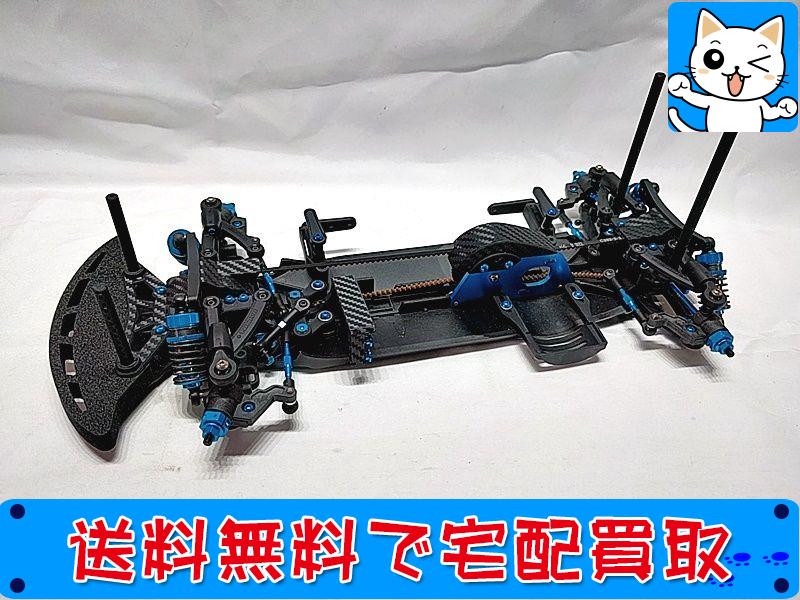 タミヤ TA08 PRO 未組立