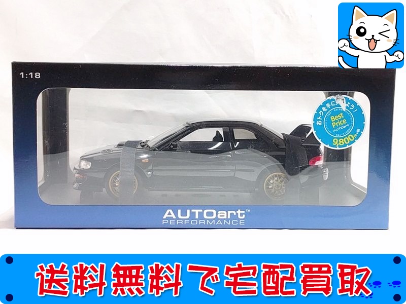 オートアート 1/18 ベストプライス スバル インプレッサ 22B STi Ver. (ブラック) 38532