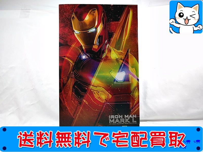 ホットトイズ アイアンマン・マークL MMS473-D2323