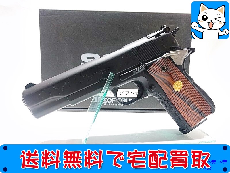 ウエスタンアームズ ボブチャウスペシャル お買取