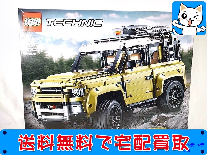 LEGO レゴ 42110 ランドローバー ディフェンダー お買取
