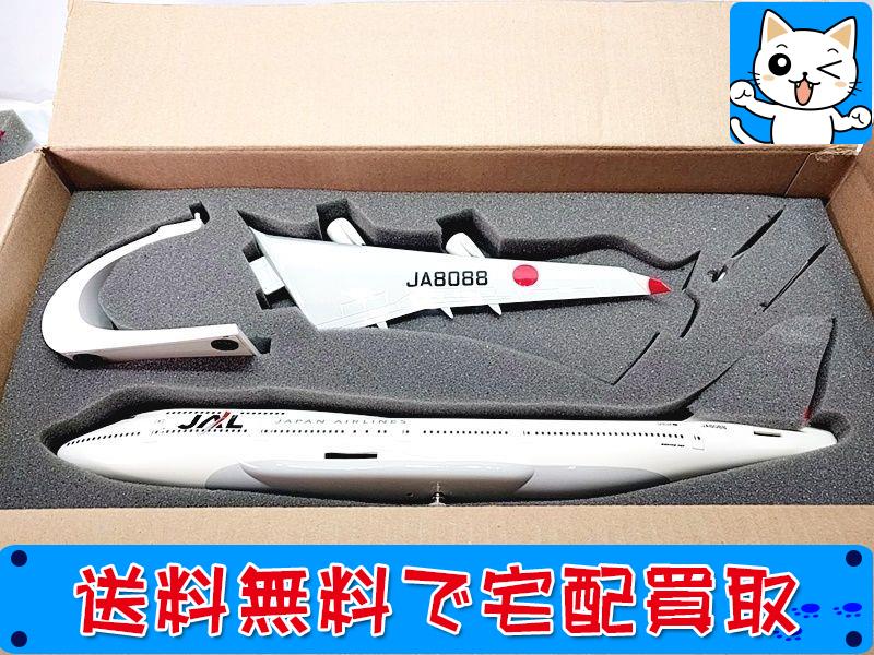 パックミン 1/144 JAL ボーイング747-400 BJE1001