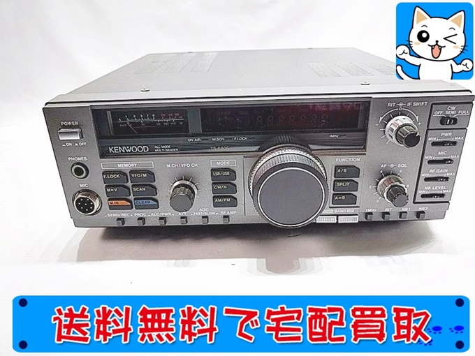 ケンウッド TS-680S