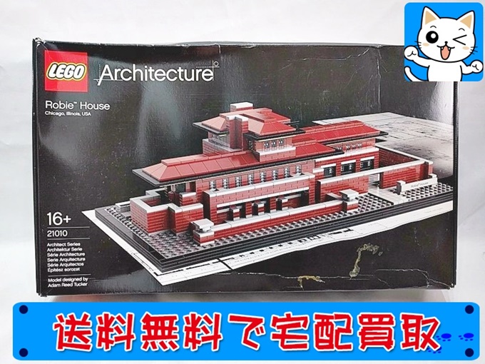 LEGO アーキテクチャー 21010 ロビー邸