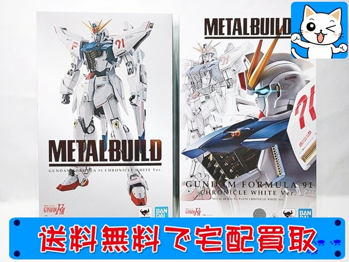 METAL BUILD ガンダムF91 クロニクルホワイトVer.