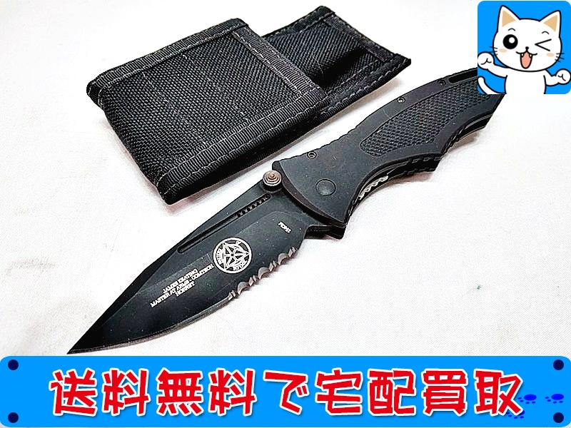 MOD フォールディング Keating Hornet Serrated Black ナイフ お買取