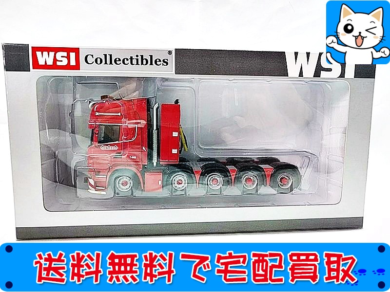 WSI 1/50 NOOTBOOM Scania Topline 10x4 9594