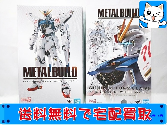 METAL BUILD ガンダムF91 クロニクルホワイトVer.